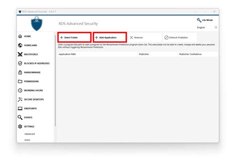  RDS-Advanced Security Download