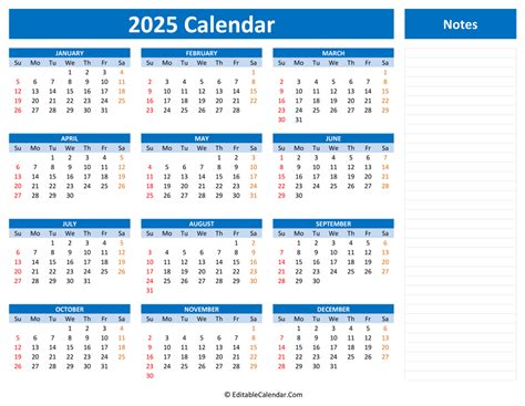 Maya 2025 Free Download
