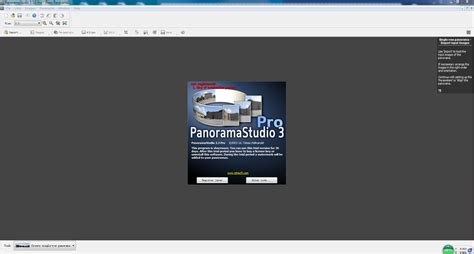 PanoramaStudio Pro 4.0.10.422 Download