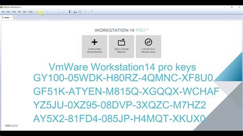 VMware Workstation 17 Serial Number
