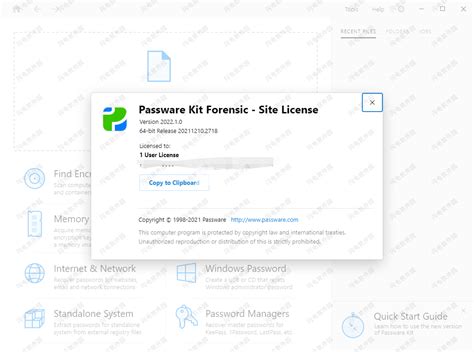 Passware Kit Forensic 2022.1.0
