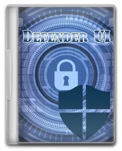 DefenderUI 1.30 Download 2025
